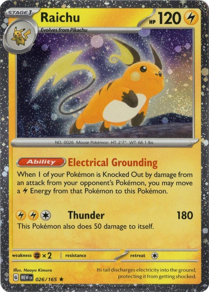 Scarlet & Violet 151 Raichu [Cosmos-Holo] Pokémon card